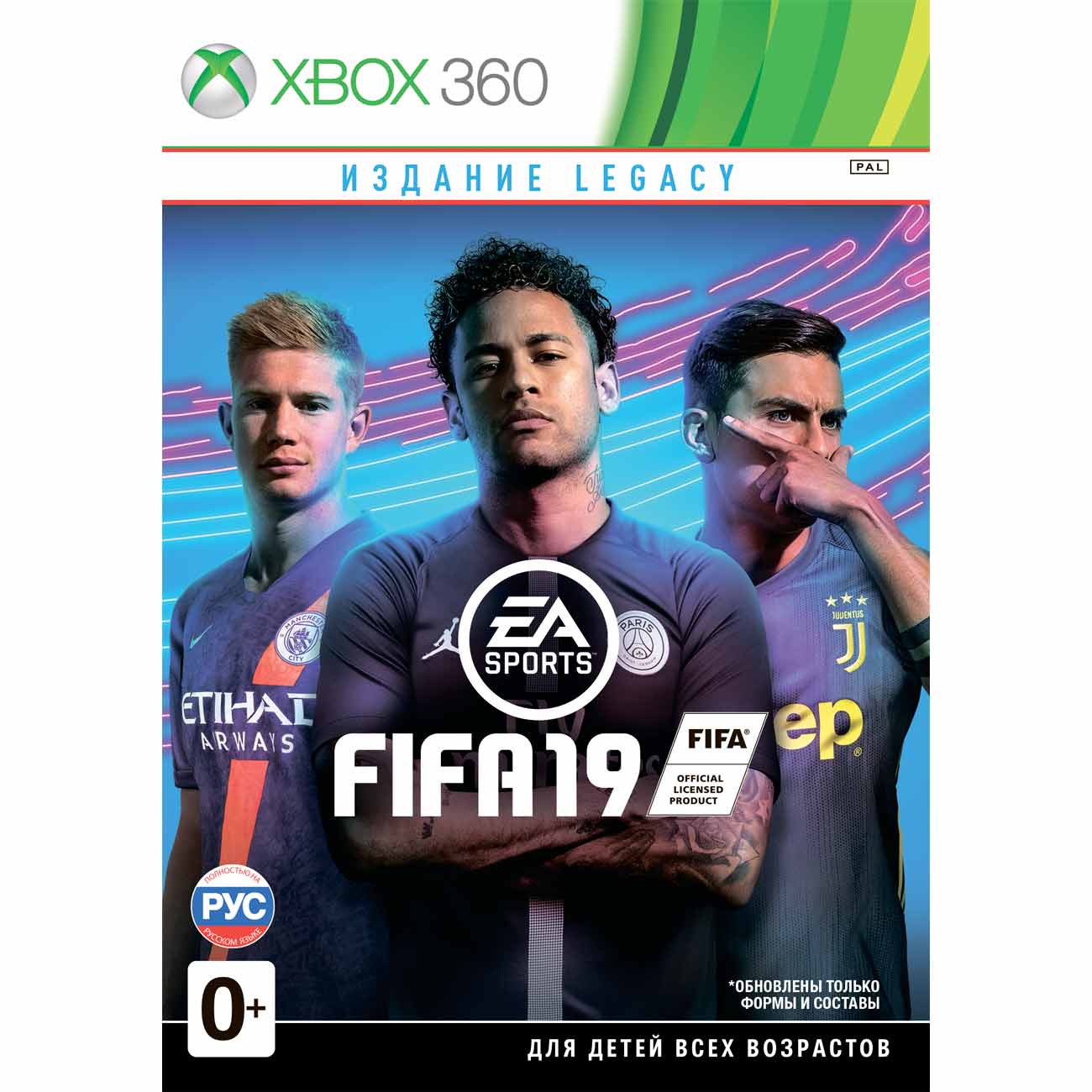 Купить Видеоигра для Xbox 360 EA FIFA 19 в каталоге интернет магазина  М.Видео по выгодной цене с доставкой, отзывы, фотографии - Москва