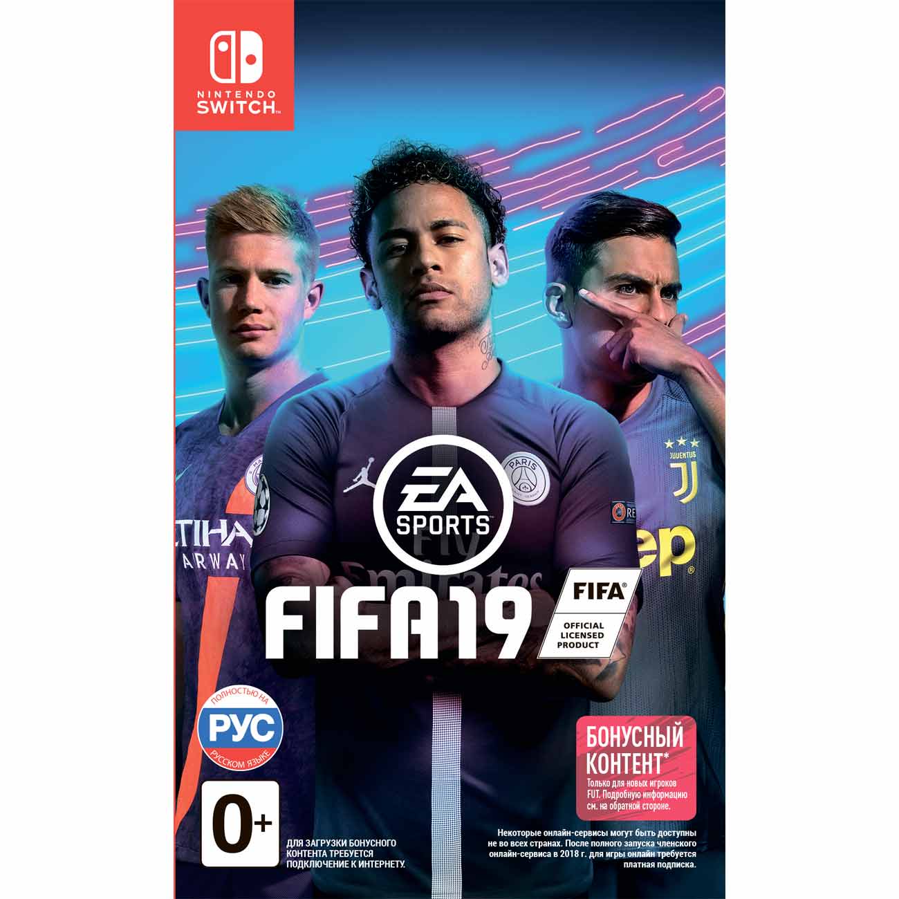 Купить Игра EA Nintendo FIFA 19 в каталоге интернет магазина М.Видео по  выгодной цене с доставкой, отзывы, фотографии - Москва