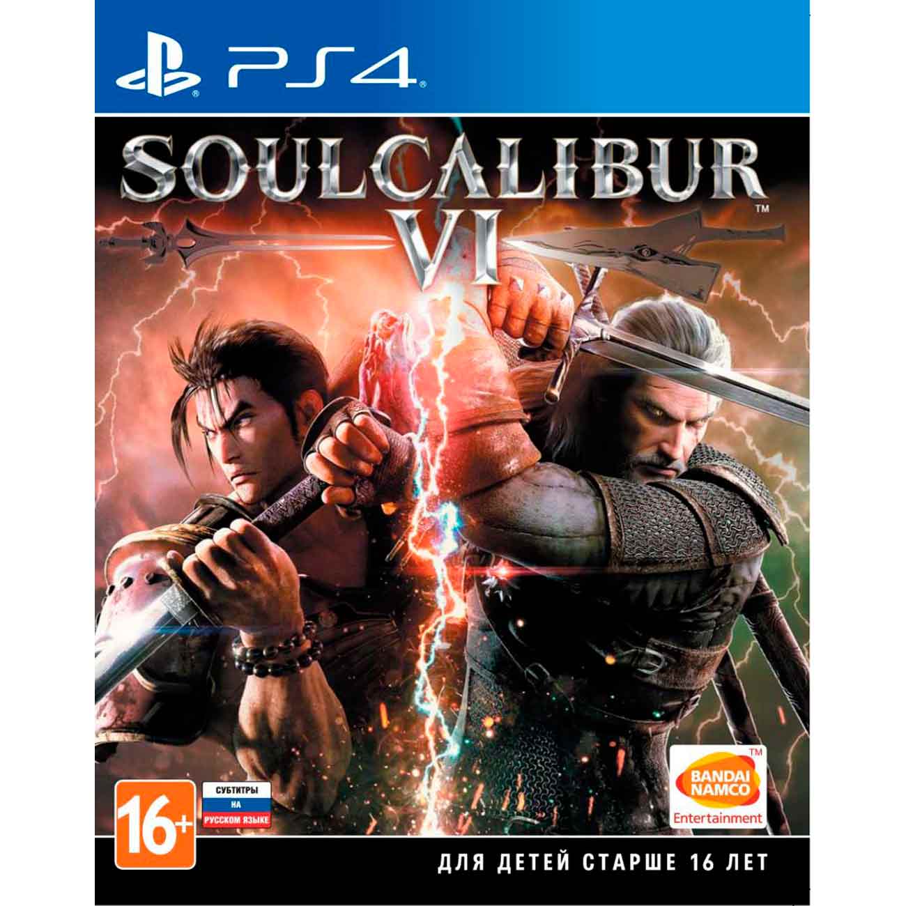 PS4 игра Bandai Namco SoulCalibur VI