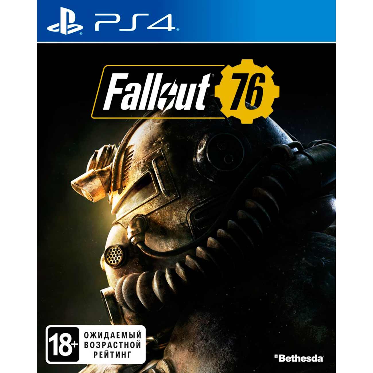 PS4 игра Bethesda Fallout 76