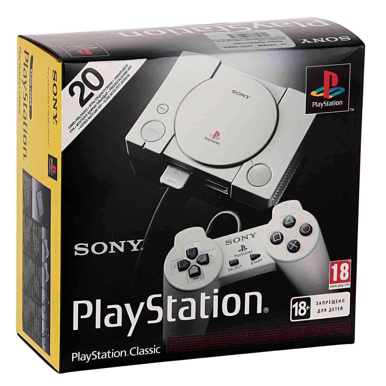 Купить Игровая приставка PlayStation Classic в каталоге интернет магазина М. Видео по выгодной цене с доставкой, отзывы, фотографии - Москва