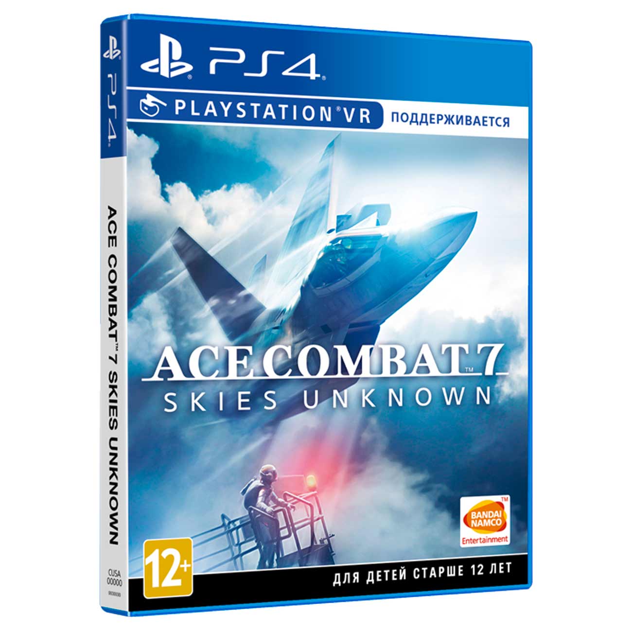 Купить PS4 игра Bandai Namco Ace Combat 7: Skies Unknown в каталоге  интернет магазина М.Видео по выгодной цене с доставкой, отзывы, фотографии  - Москва