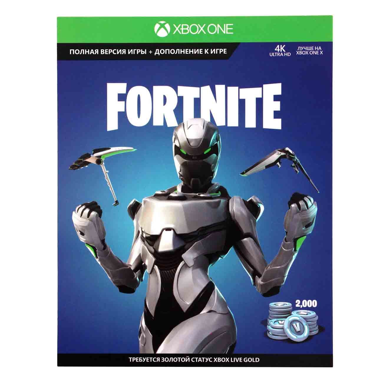 Купить Игровая консоль Xbox One Microsoft S 1TB + Fortnite в каталоге  интернет магазина М.Видео по выгодной цене с доставкой, отзывы, фотографии  - Москва