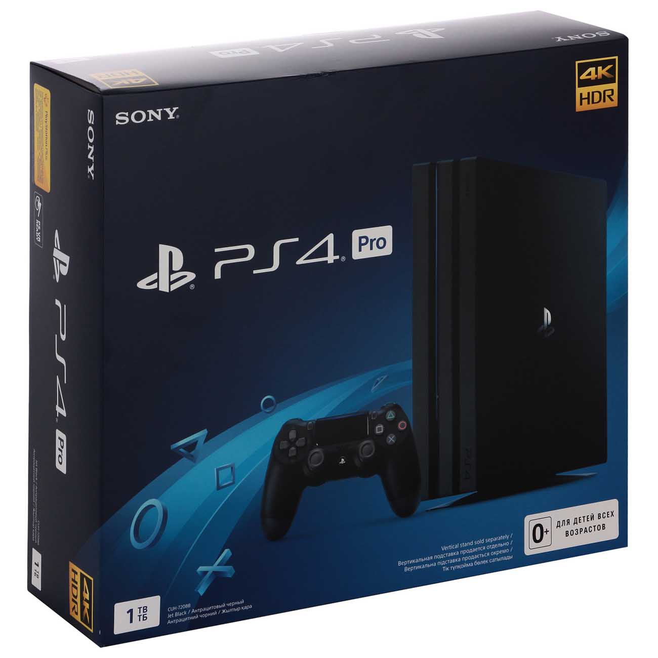 Sony x950g on sale ps4 pro