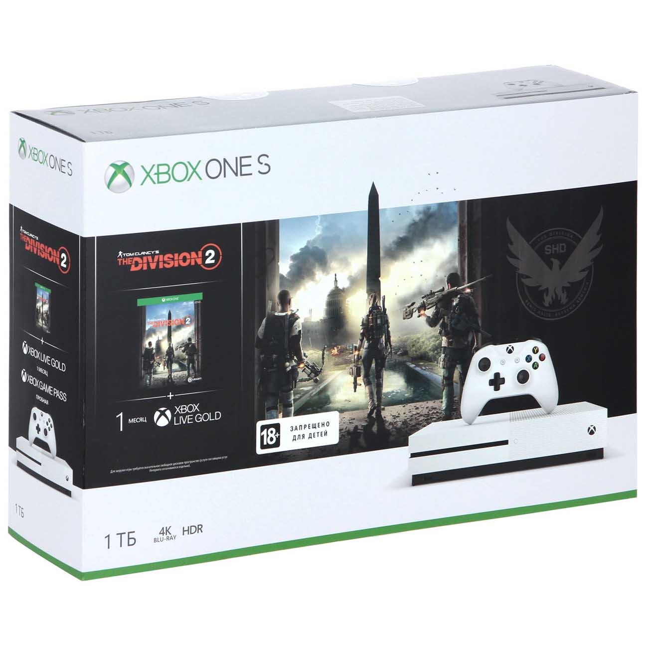 Купить Приставку Xbox В Уфе