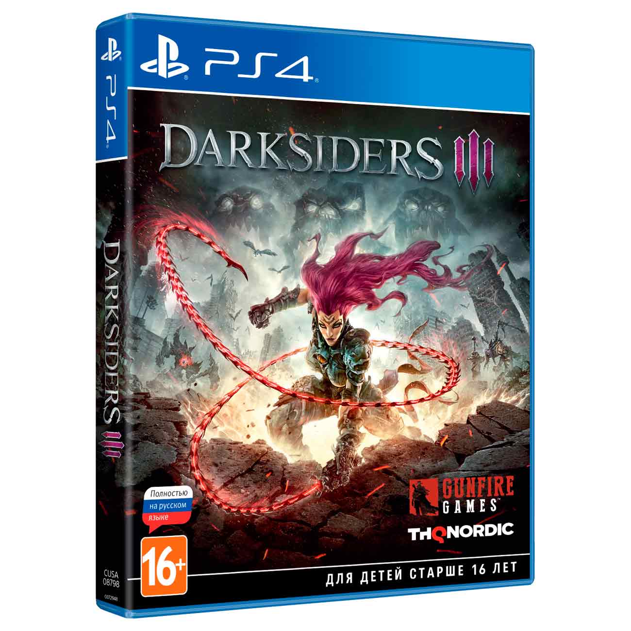 Купить PS4 игра THQ Nordic Darksiders III в каталоге интернет магазина  М.Видео по выгодной цене с доставкой, отзывы, фотографии - Москва