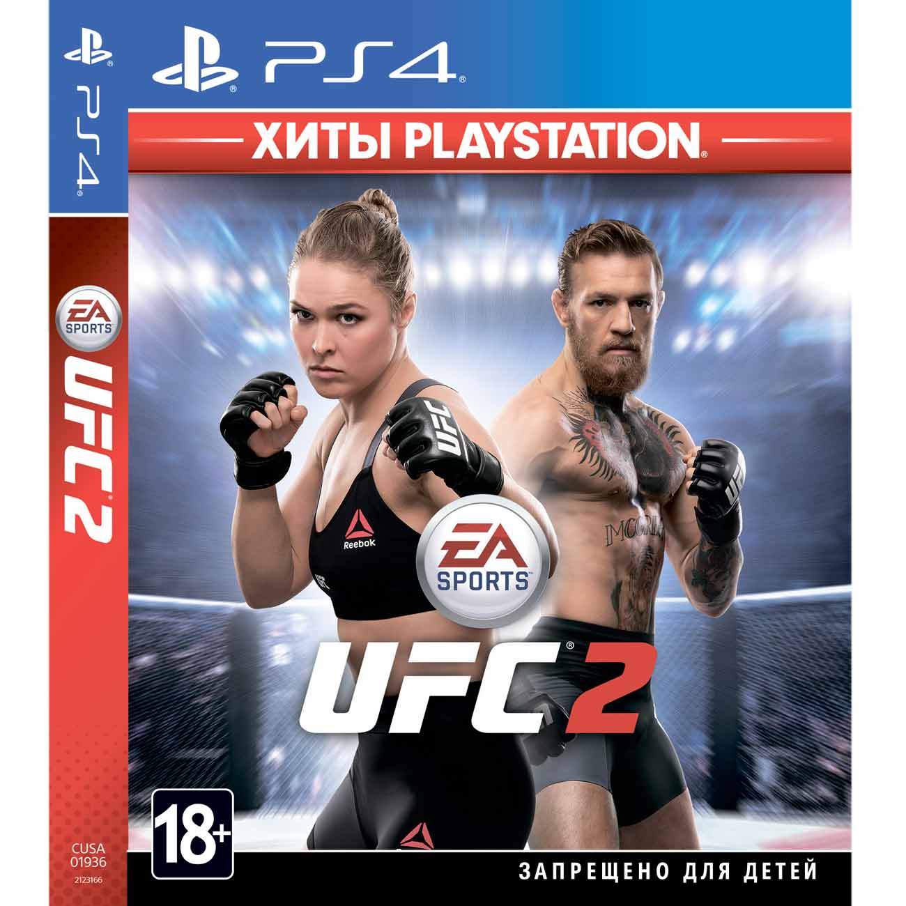 Купить PS4 игра EA UFC 2. Хиты PlayStation в каталоге интернет магазина  М.Видео по выгодной цене с доставкой, отзывы, фотографии - Москва