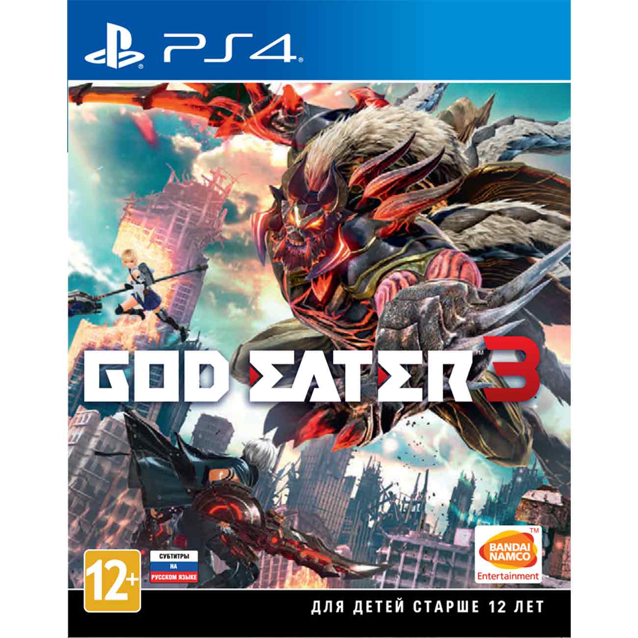 Купить PS4 игра Bandai Namco God Eater 3 в каталоге интернет магазина  М.Видео по выгодной цене с доставкой, отзывы, фотографии - Москва