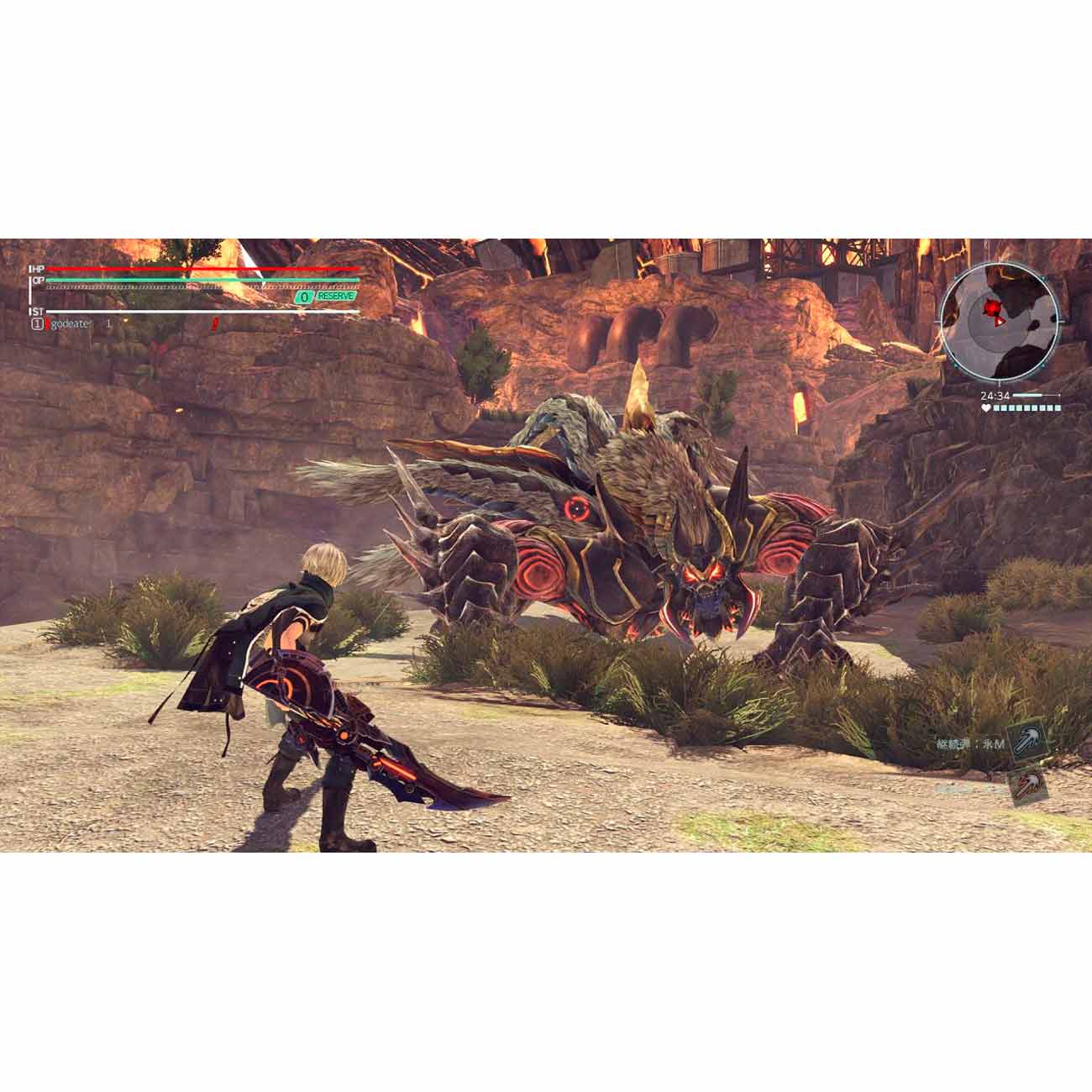 Купить PS4 игра Bandai Namco God Eater 3 в каталоге интернет магазина  М.Видео по выгодной цене с доставкой, отзывы, фотографии - Москва