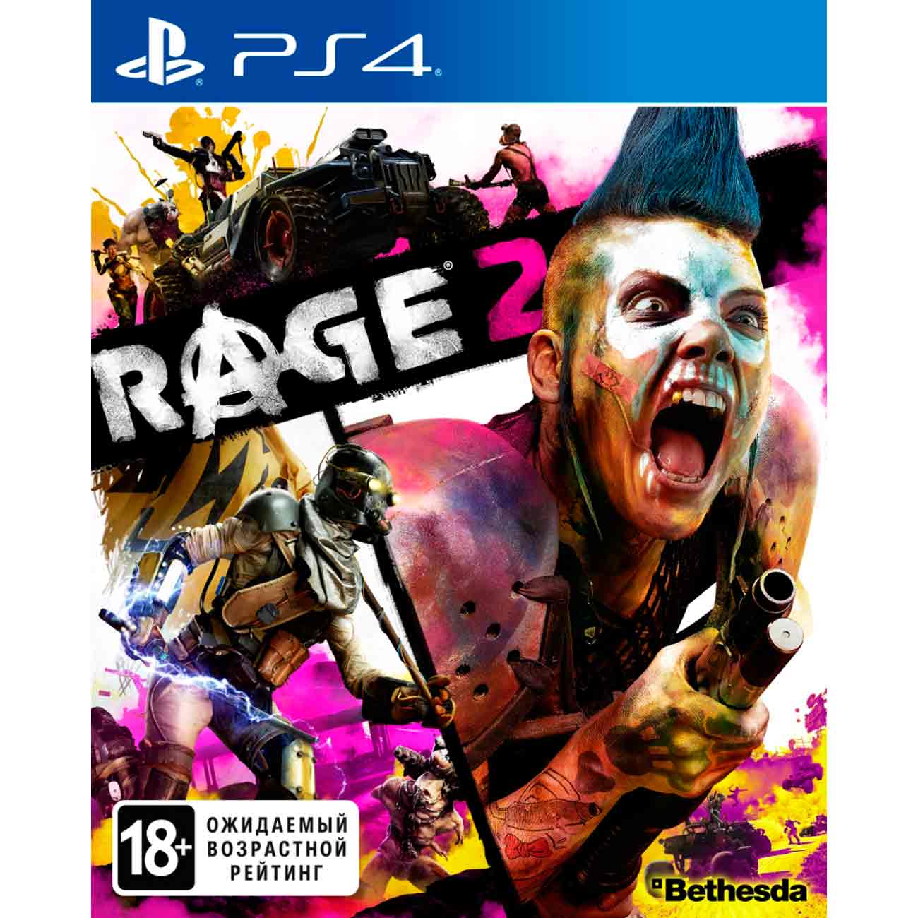 Купить PS4 игра Bethesda RAGE 2 в каталоге интернет магазина М.Видео по  выгодной цене с доставкой, отзывы, фотографии - Москва