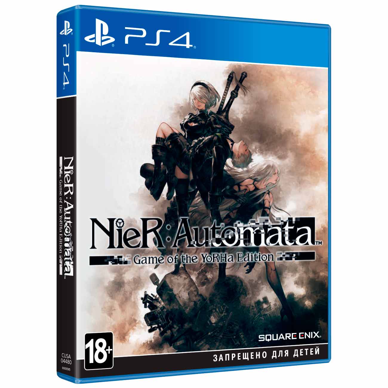 Купить PS4 игра Square Enix NieR:Automata Game of the YoRHa Edition в  каталоге интернет магазина М.Видео по выгодной цене с доставкой, отзывы,  фотографии - Москва