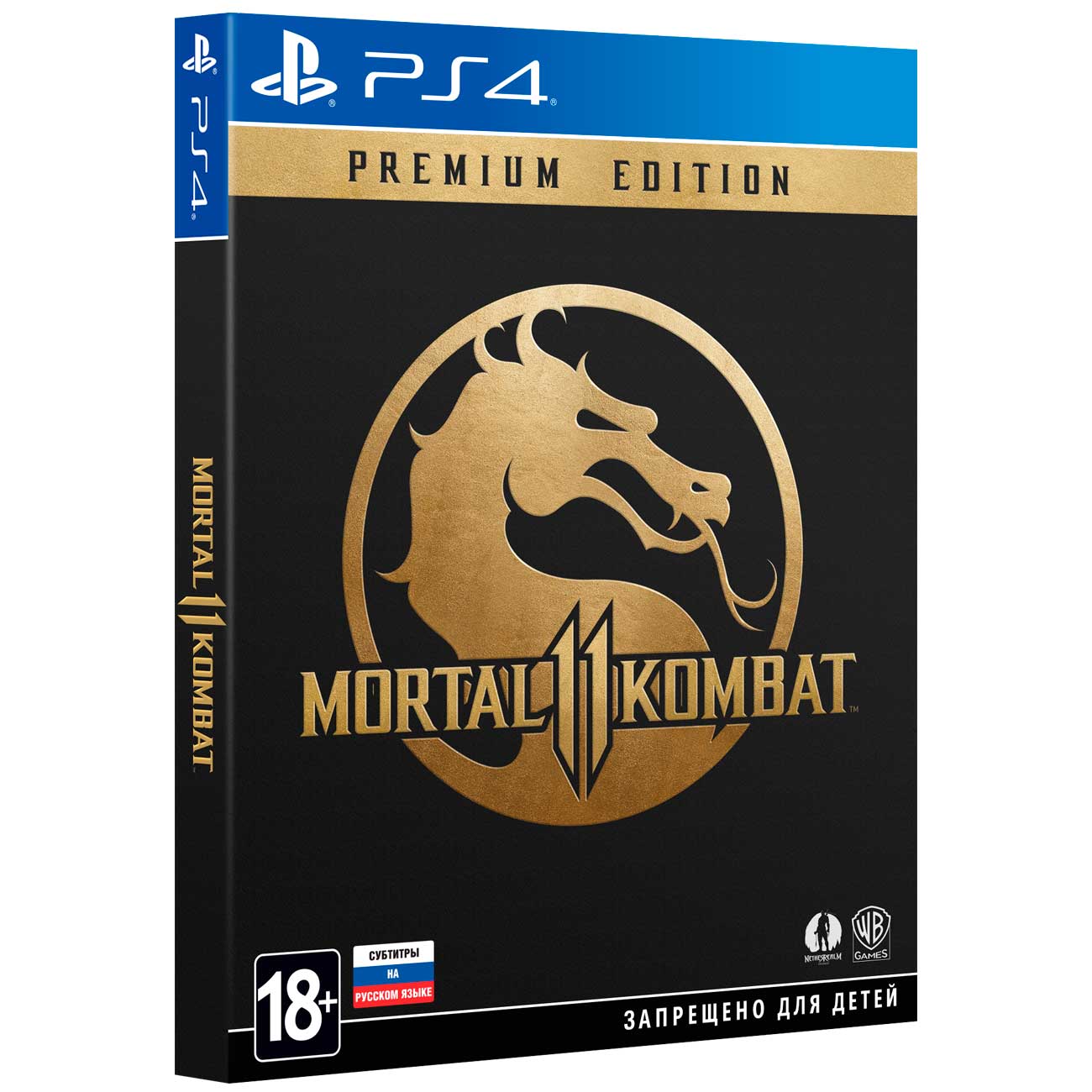 Купить PS4 игра WB Mortal Kombat 11. Premium Edition в каталоге интернет  магазина М.Видео по выгодной цене с доставкой, отзывы, фотографии - Москва