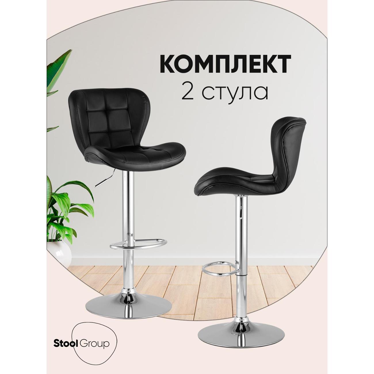 Изображение товара Стул обеденный Stool Group барный со спинкой ПОРШЕ черный NP (комплект 2 сту