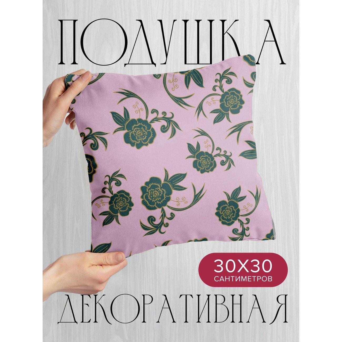 Изображение товара Подушка PrintyFull Темно-зеленые цветы FP389947873