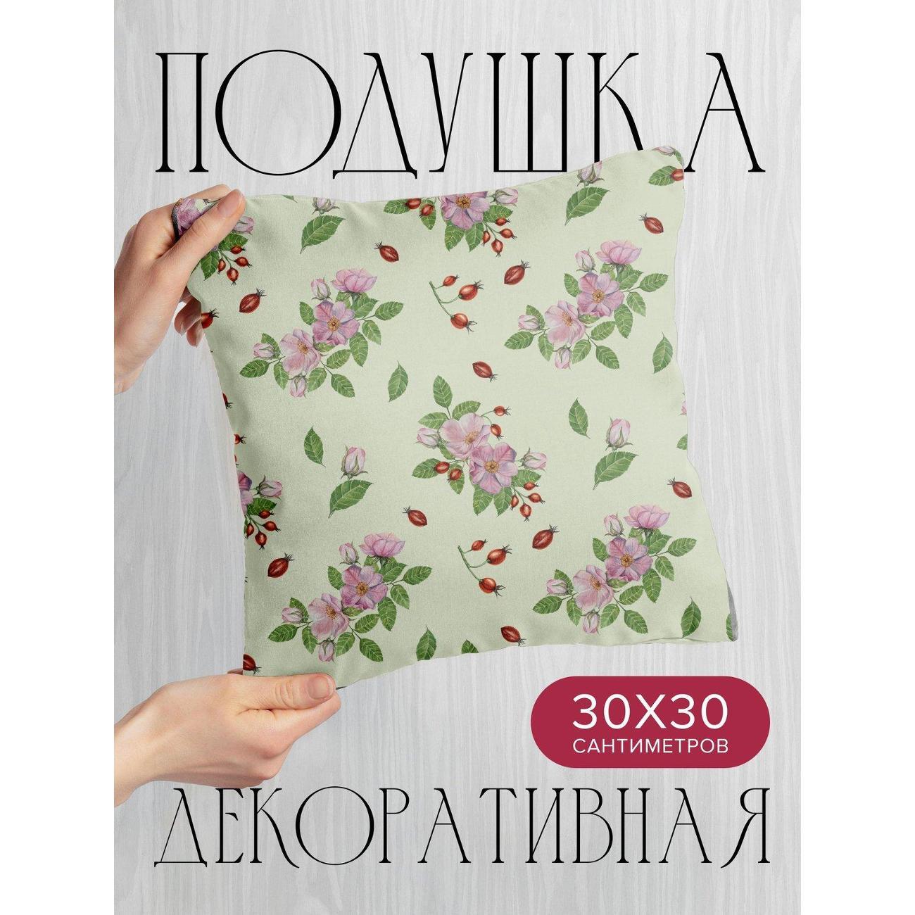 Изображение товара Подушка PrintyFull Розовые цветы шиповника FP389095192