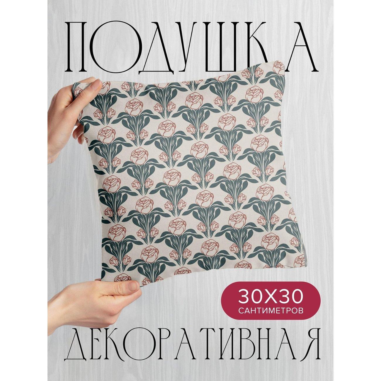 Изображение товара Подушка PrintyFull Орнамент с розовыми пионами FP397128059