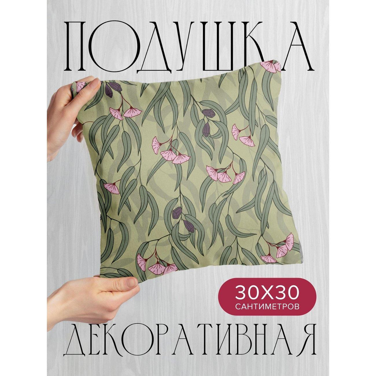 Изображение товара Подушка PrintyFull Розовые цветы и зеленые FP40010498 Изображение товара Подушка PrintyFull Розовые цветы и зеленые FP40010498