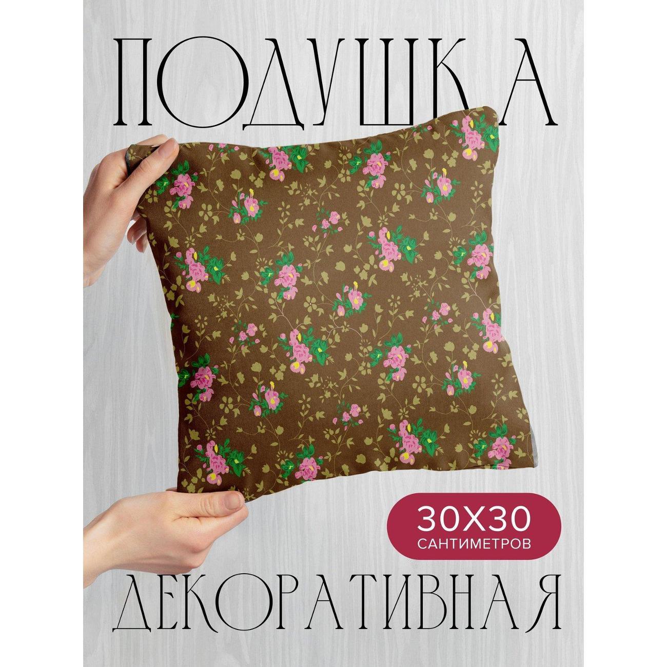 Изображение товара Подушка PrintyFull Розовые цветы с зелеными FP400648171 Изображение товара Подушка PrintyFull Розовые цветы с зелеными FP400648171