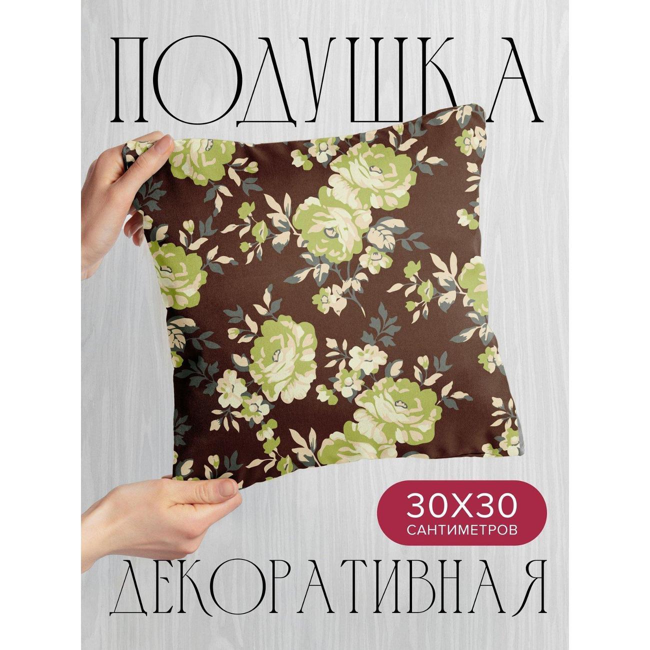 Изображение товара Подушка PrintyFull Цветочные узоры: зеленые FP401917396