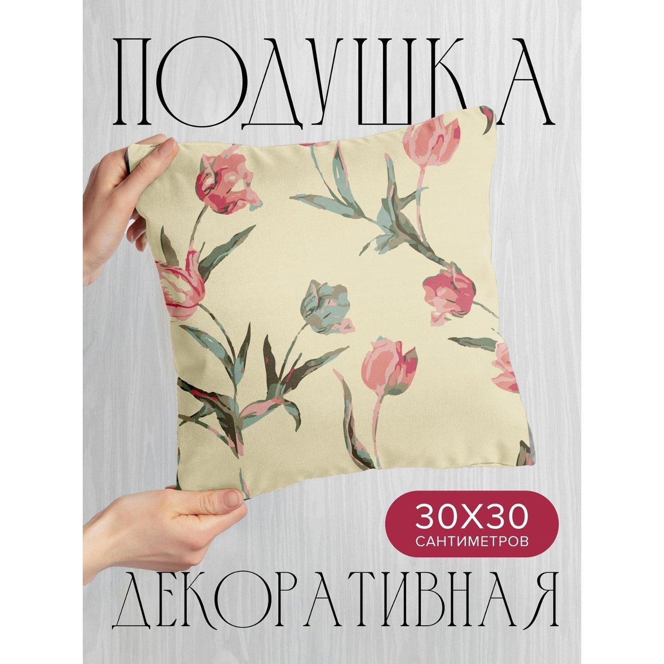 Изображение товара Подушка PrintyFull Розовые тюльпаны с зелеными FP401923196