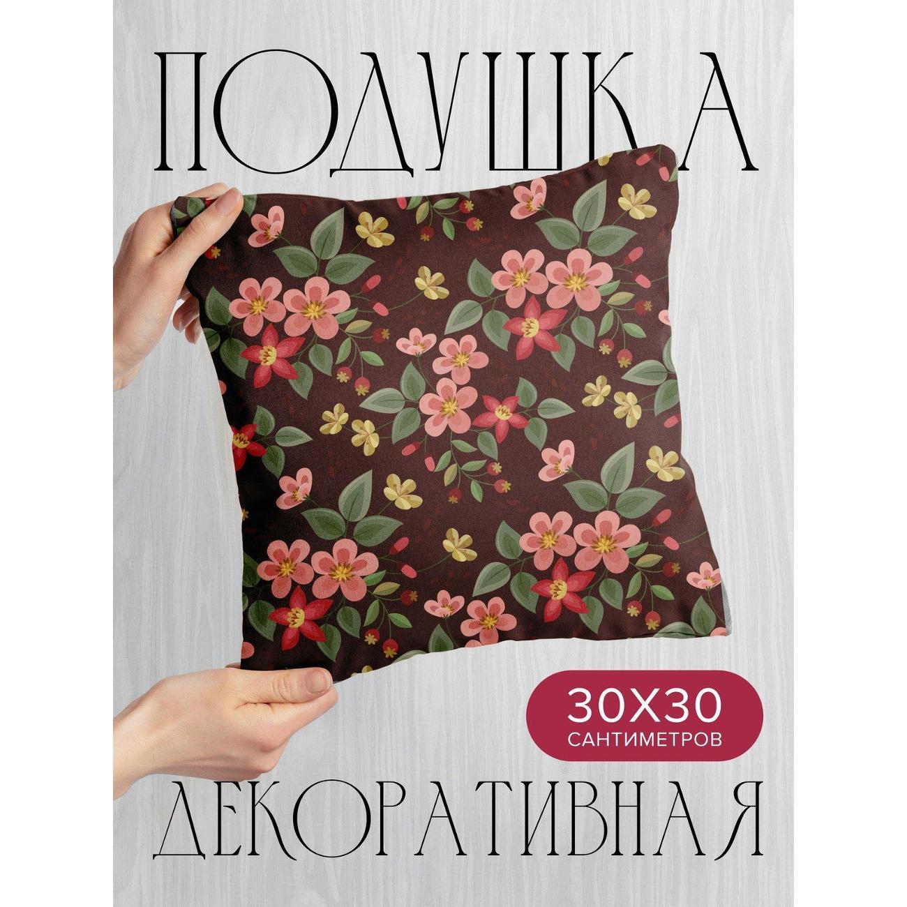 Изображение товара Подушка PrintyFull Цветочный узор: розовые FP402394068