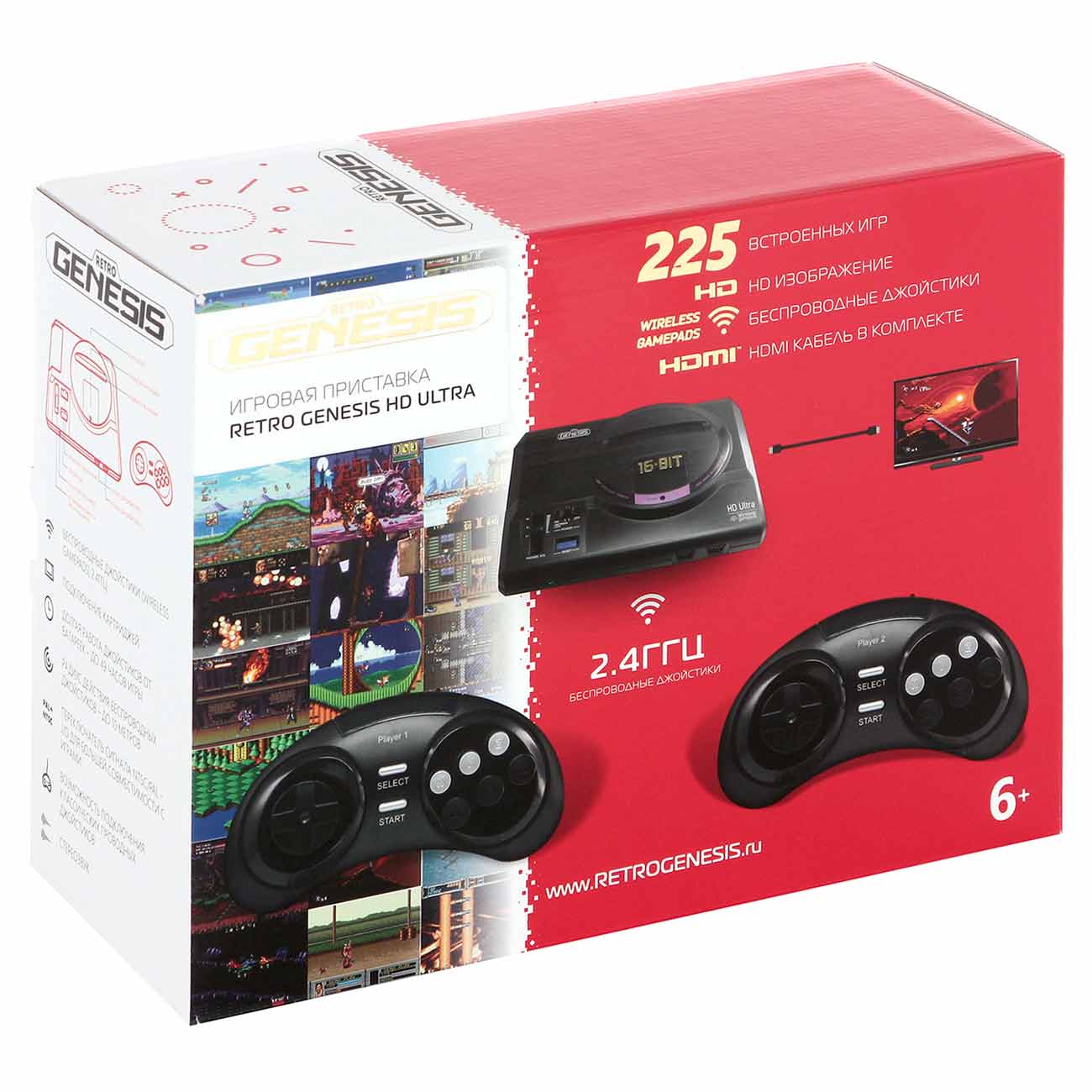 Игровая консоль Retro Genesis HD Ultra 16Bit (225 игр, беспроводные  геймпады, HDMI)