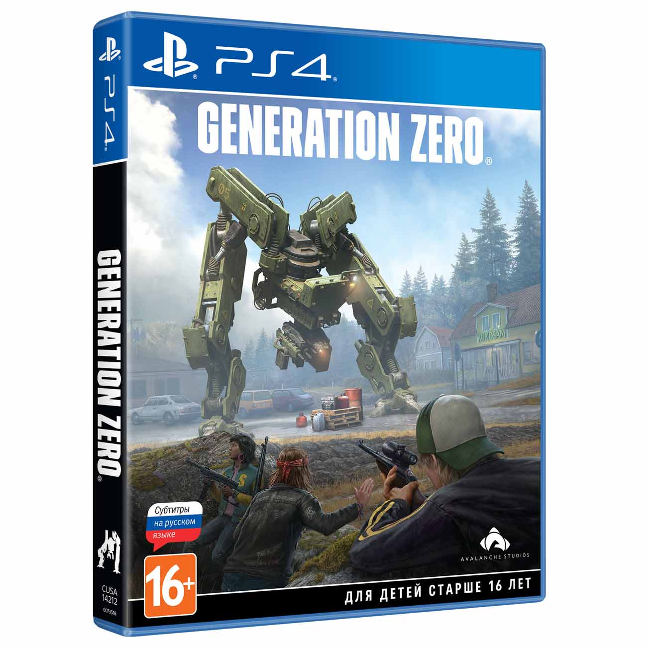 Купить PS4 игра Square Enix Generation Zero в каталоге интернет магазина  М.Видео по выгодной цене с доставкой, отзывы, фотографии - Москва