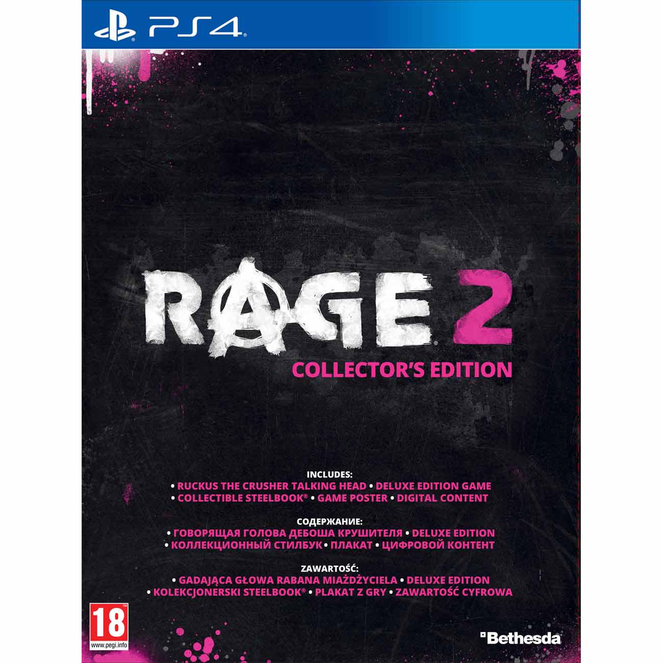 Купить PS4 игра Bethesda RAGE 2. Collectors Edition в каталоге интернет  магазина М.Видео по выгодной цене с доставкой, отзывы, фотографии - Москва