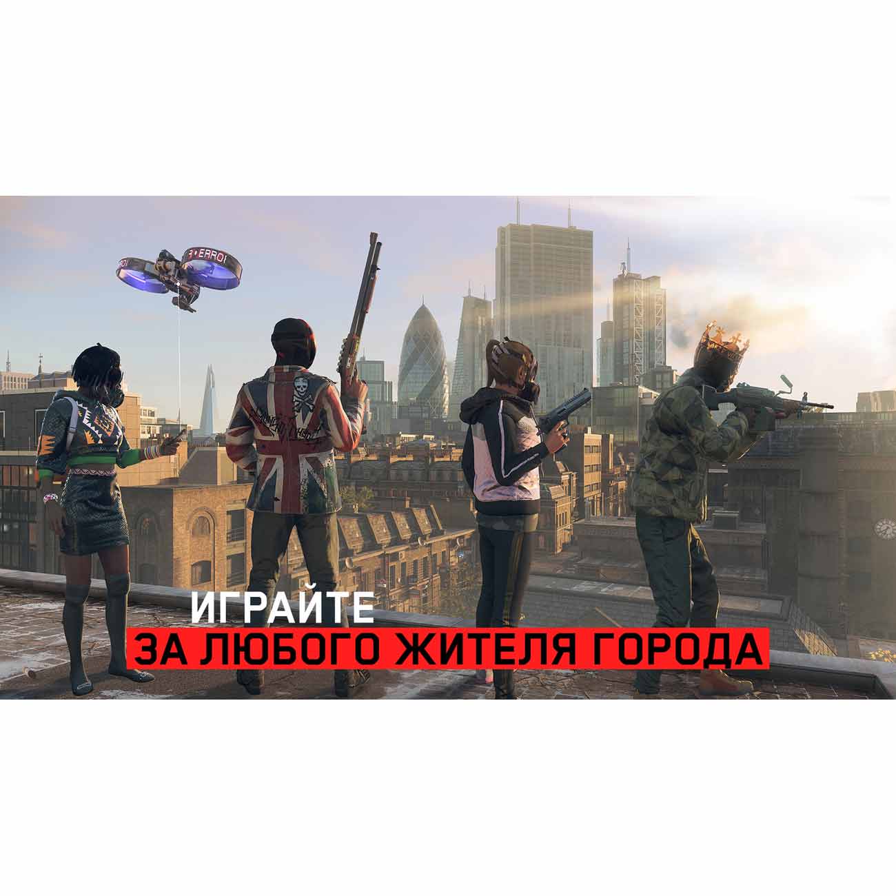 Купить PS4 игра Ubisoft Watch_Dogs: Legion в каталоге интернет магазина  М.Видео по выгодной цене с доставкой, отзывы, фотографии - Москва