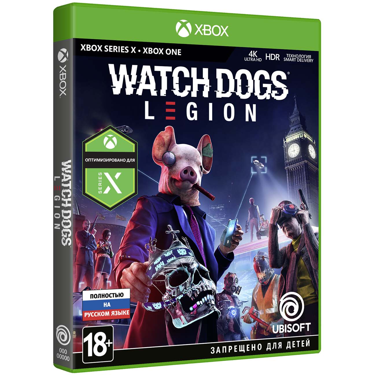 Купить Xbox игра Ubisoft Watch_Dogs: Legion в каталоге интернет магазина  М.Видео по выгодной цене с доставкой, отзывы, фотографии - Москва