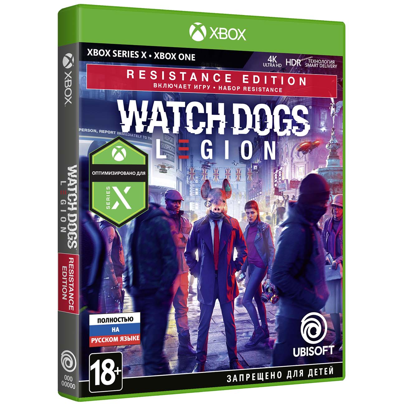 Xbox игра Ubisoft Watch_Dogs: Legion. Resistance Edition