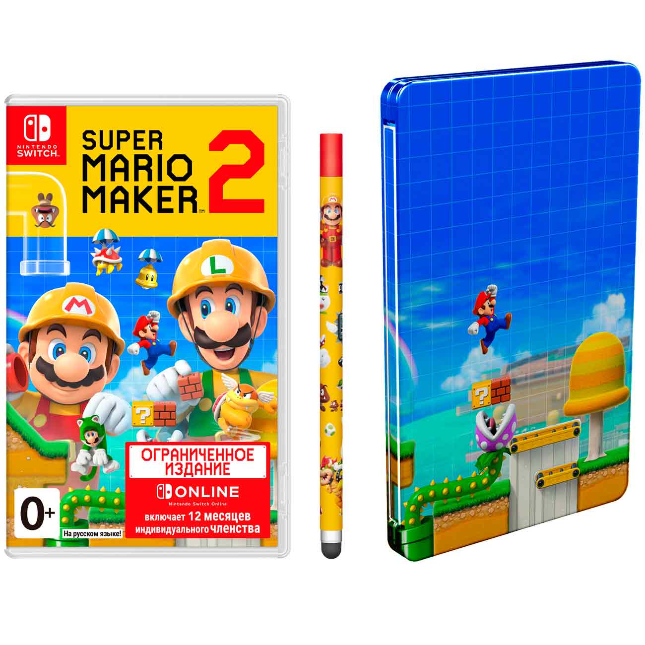 Купить Игра Nintendo Switch Super Mario Maker 2 Limited Edition в каталоге  интернет магазина М.Видео по выгодной цене с доставкой, отзывы, фотографии  - Москва