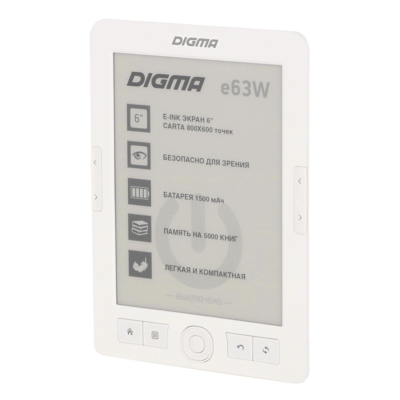 Купить Электронная книга Digma E63W White в каталоге интернет магазина  М.Видео по выгодной цене с доставкой, отзывы, фотографии - Москва