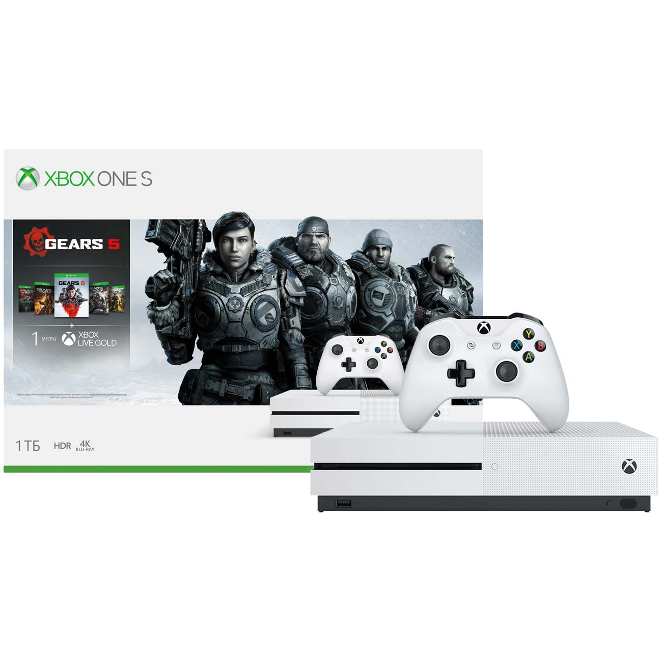 Купить Игровая консоль Xbox One Microsoft S 1TB + Gears 5 в каталоге  интернет магазина М.Видео по выгодной цене с доставкой, отзывы, фотографии  - Москва