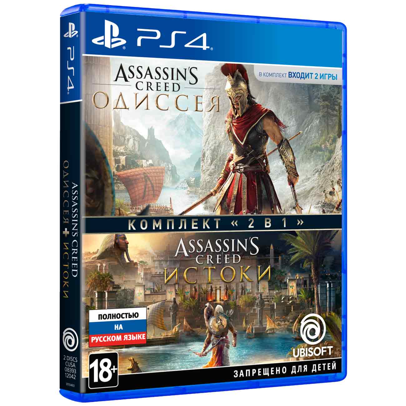 Assassin’s Creed Rogue — Википедия