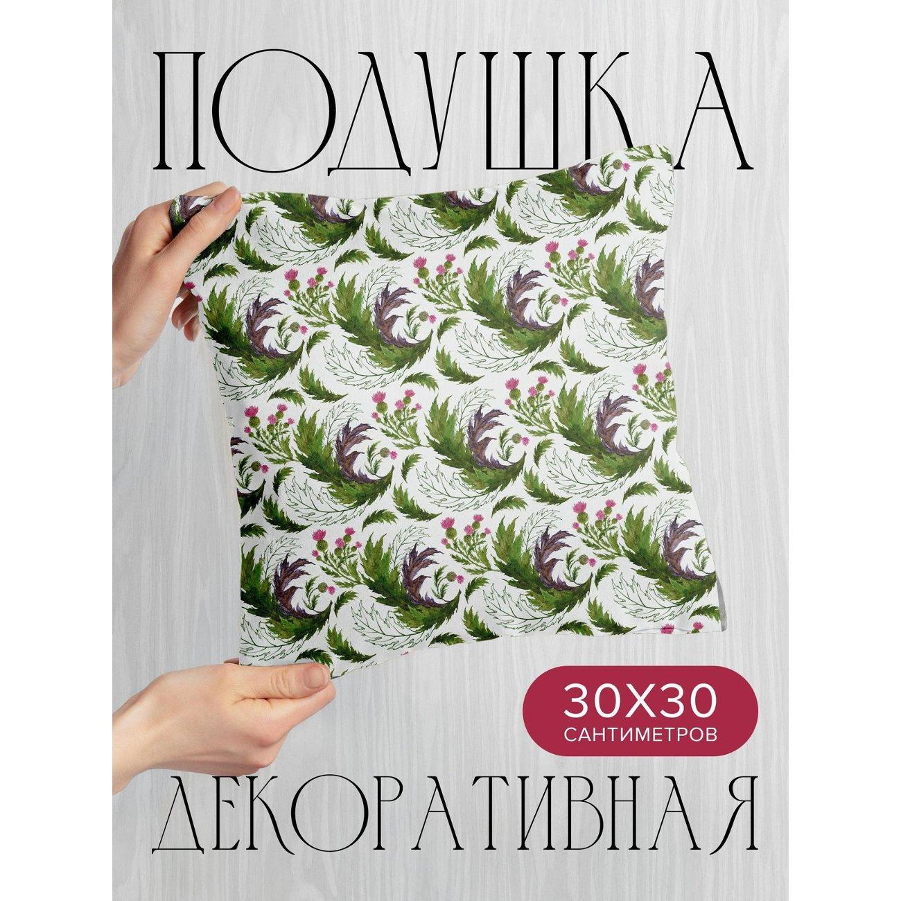 Изображение товара Подушка PrintyFull Бесшовный узор: зеленые FP412024258