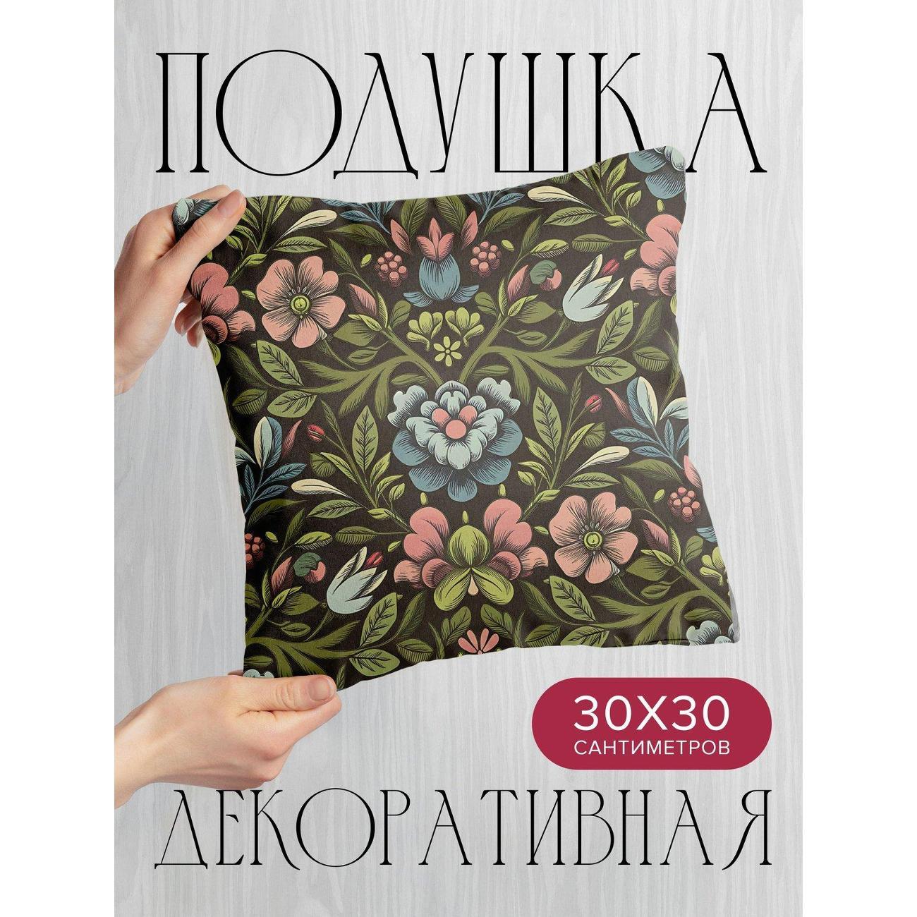 Изображение товара Подушка PrintyFull Цветочный орнамент: розы FP405734029