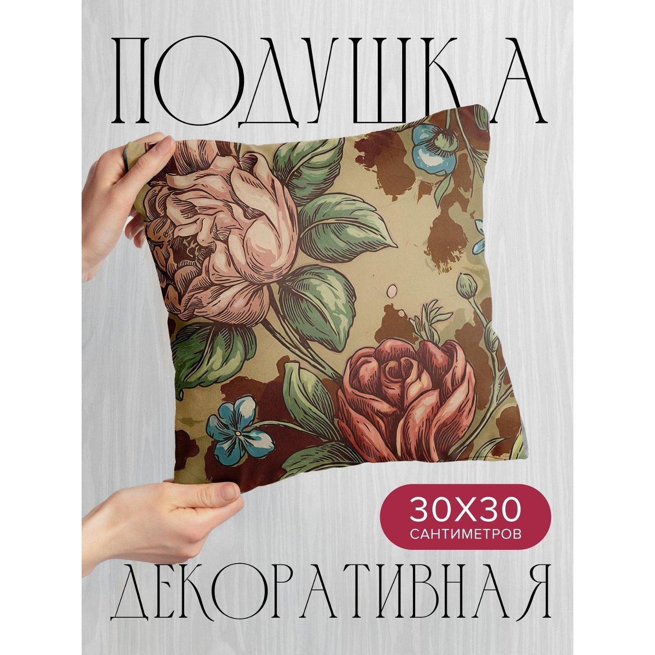 Изображение товара Подушка PrintyFull Розы и мелкие голубые цветы FP405733799