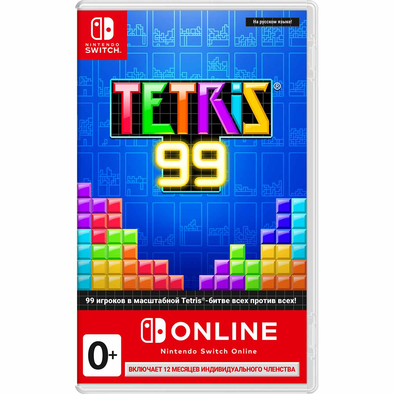 Купить Игра Nintendo Switch Tetris 99 + Big Block DLC + NSO в каталоге  интернет магазина М.Видео по выгодной цене с доставкой, отзывы, фотографии  - Москва