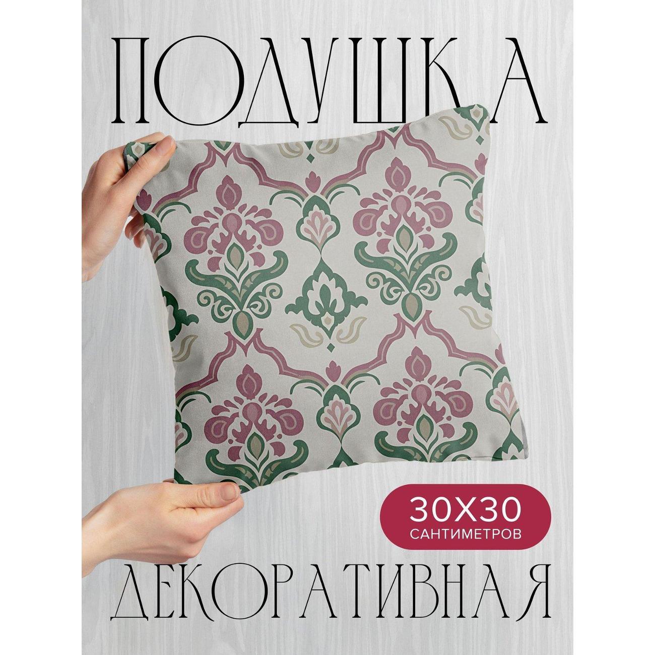 Изображение товара Подушка PrintyFull Дамасский орнамент: зеленые FP405734249