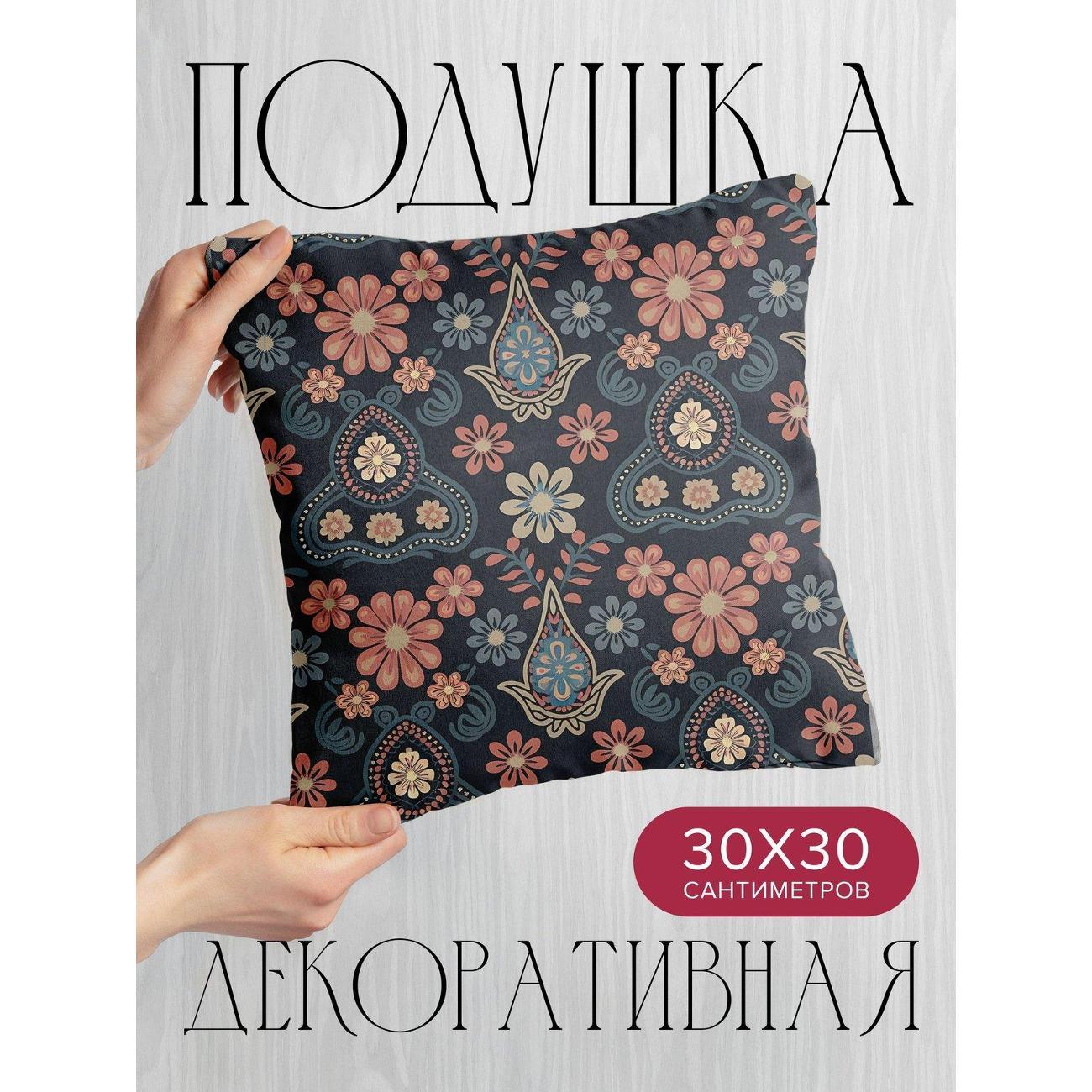 Изображение товара Подушка PrintyFull Цветочные мотивы на темном FP405734932