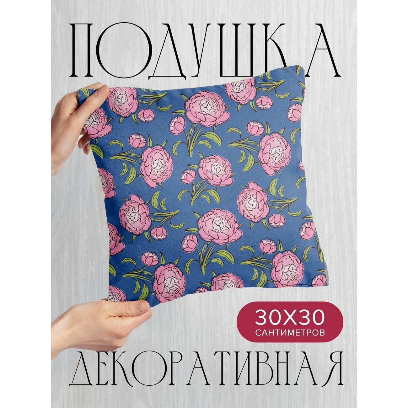 Изображение товара Подушка PrintyFull Розовые пионы с зелеными FP406575071