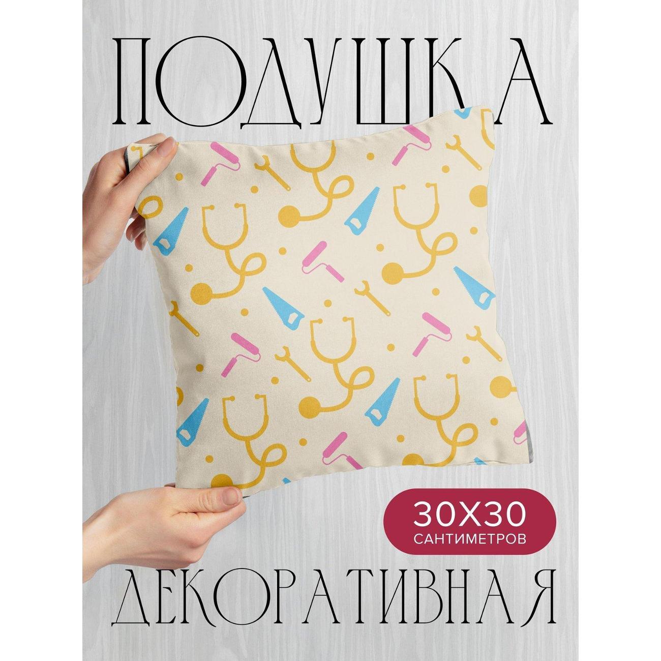 Изображение товара Подушка PrintyFull Узор с малярными валиками FP40678282