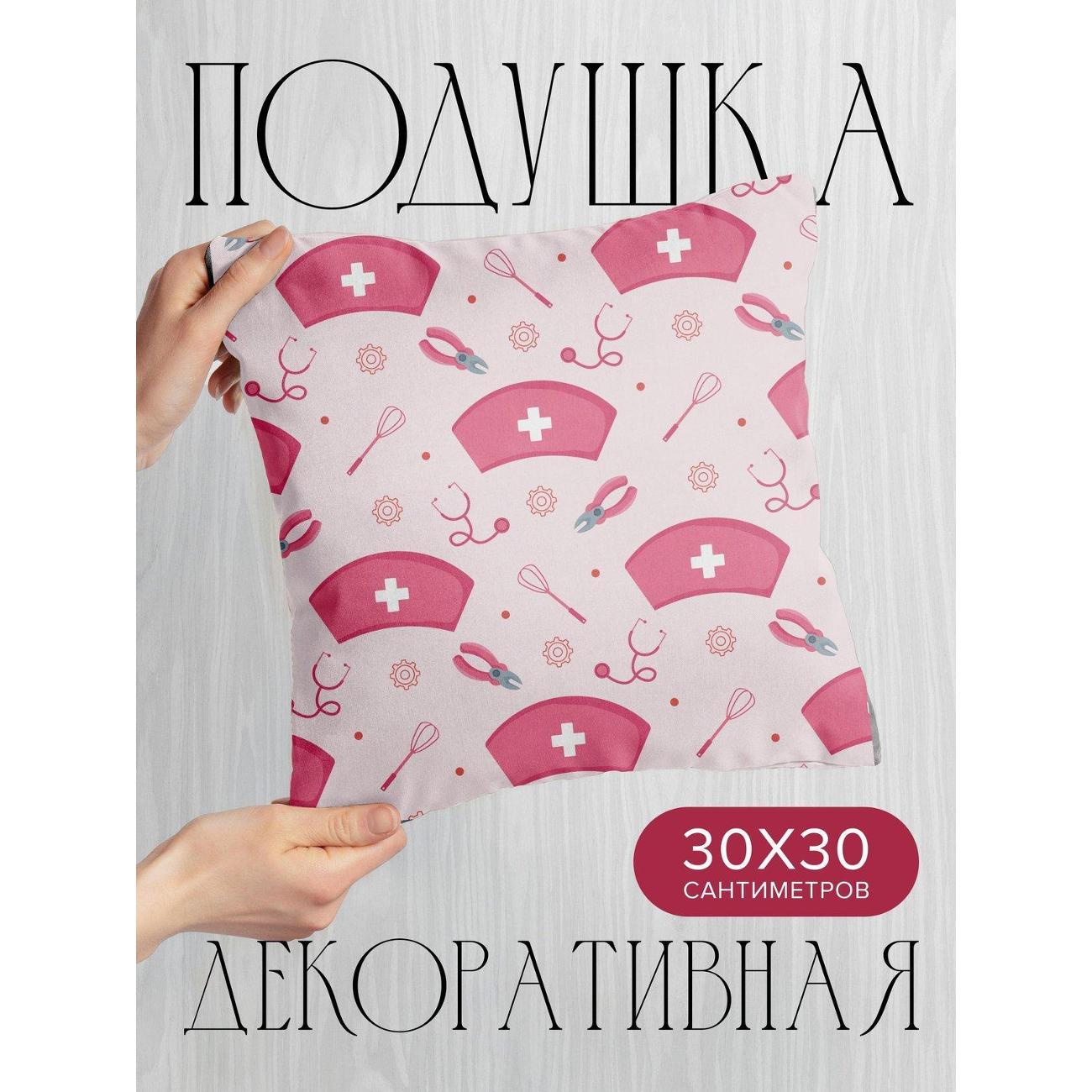 Изображение товара Подушка PrintyFull Розовые шапочки медсестры FP40680801