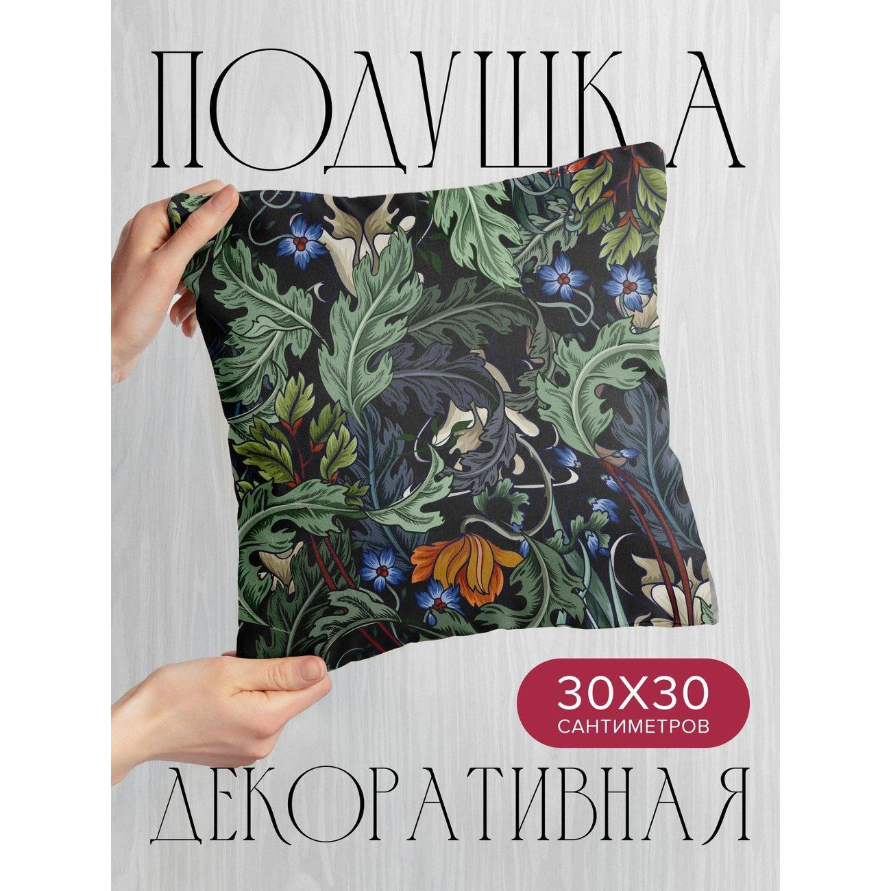 Изображение товара Подушка PrintyFull Цветочные орнаменты FP412993707