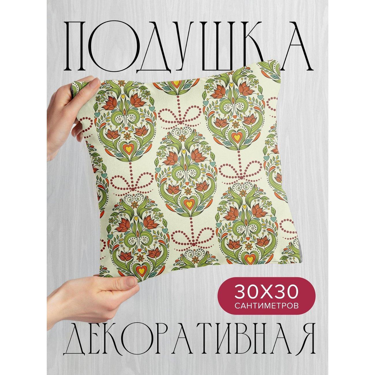 Изображение товара Подушка PrintyFull Цветочные орнаменты FP4110764