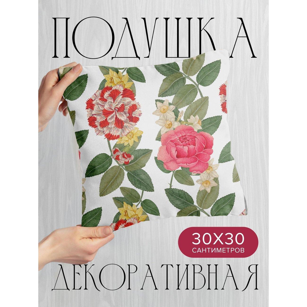 Изображение товара Подушка PrintyFull Цветочный узор: розы FP414415315