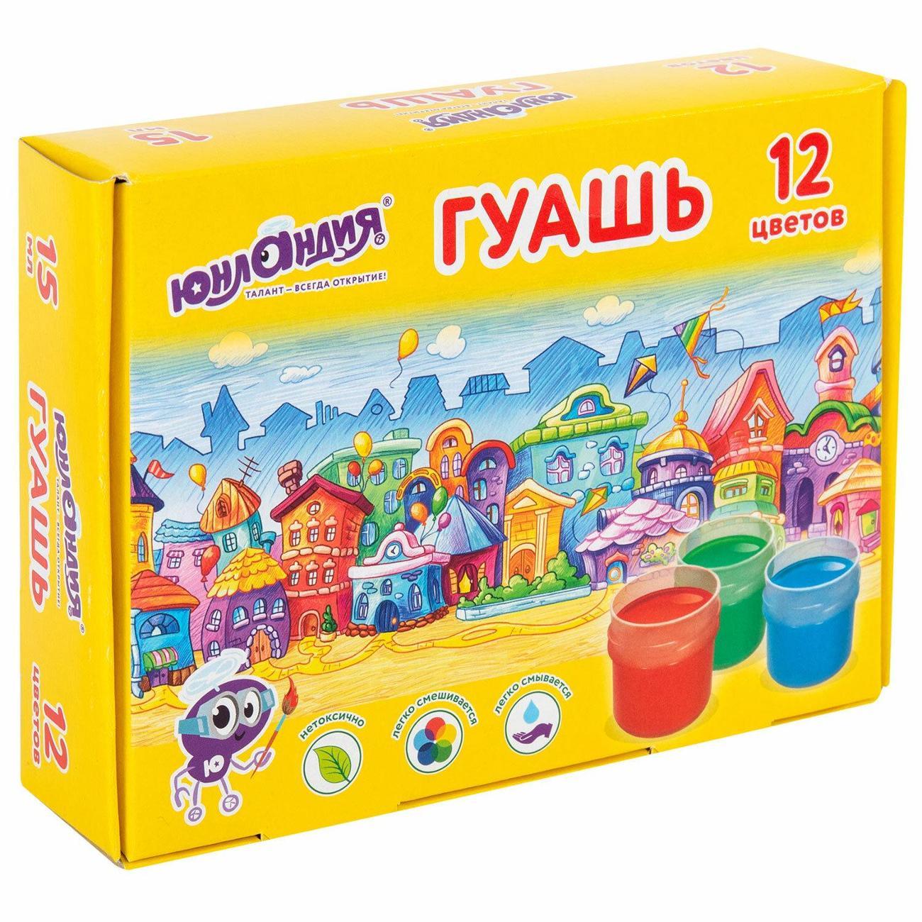 Изображение товара Краска художественная Юнландия 192561