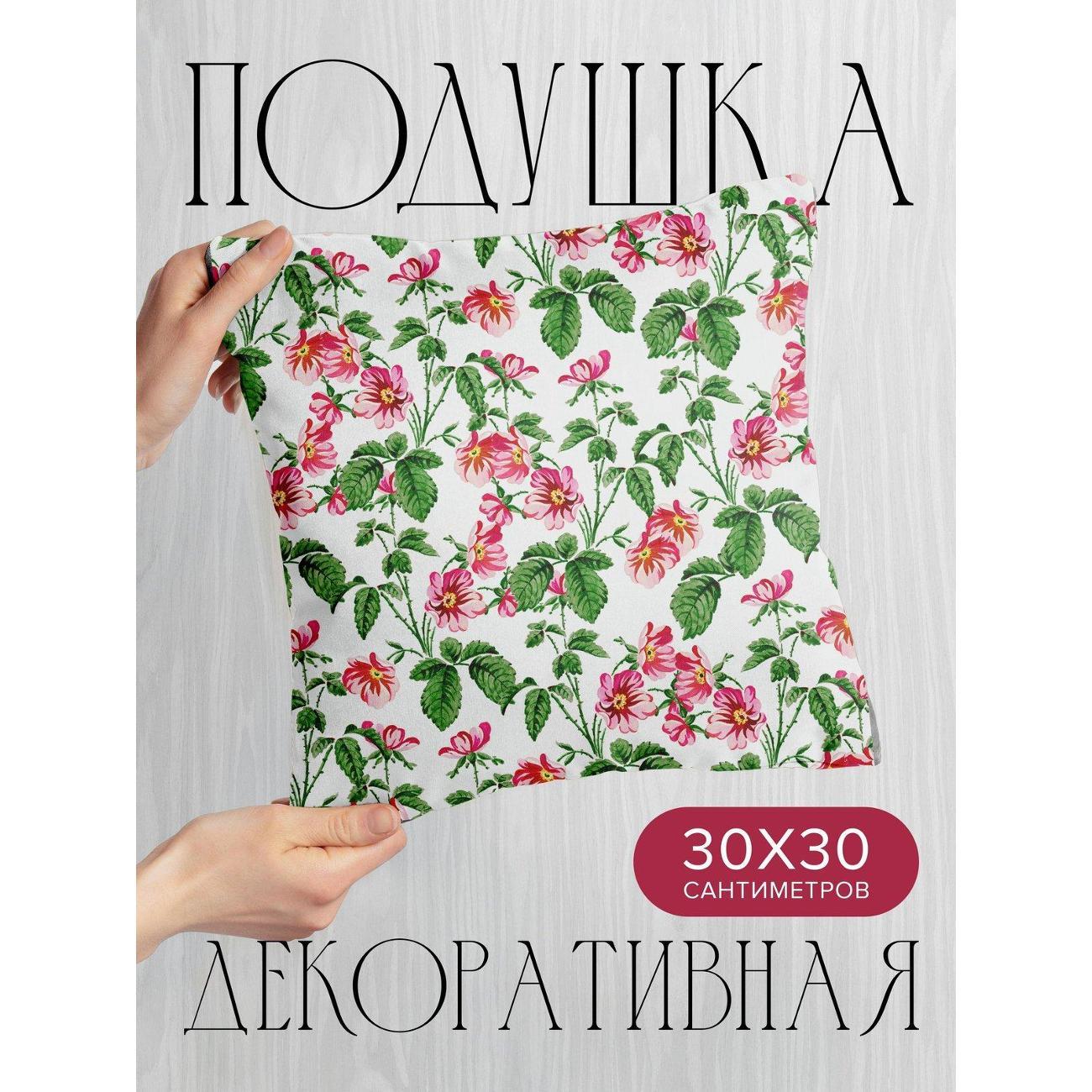 Изображение товара Подушка PrintyFull Розовые цветы с зелеными FP414490545