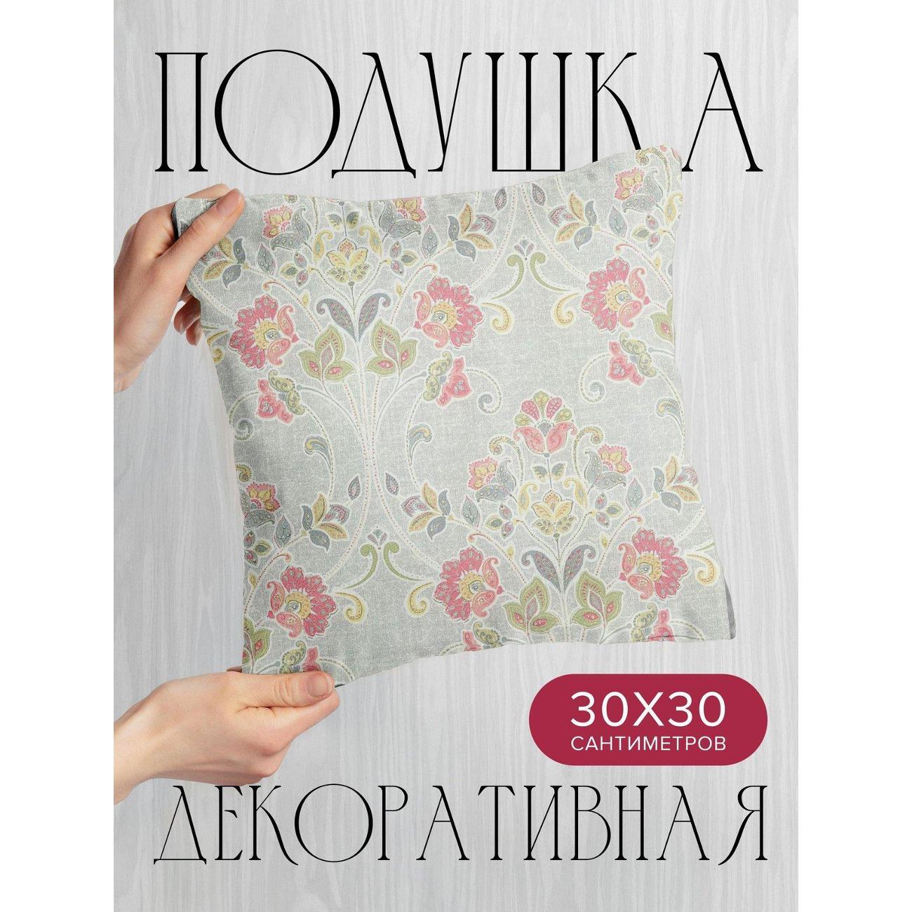 Изображение товара Подушка PrintyFull Цветочный орнамент FP414598618